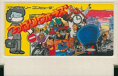 つっぱりウォーズ