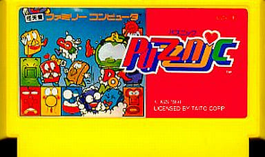 パズニック
