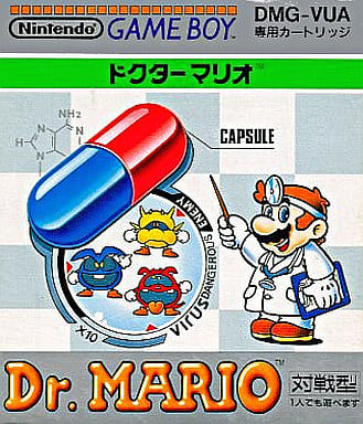 ドクターマリオ