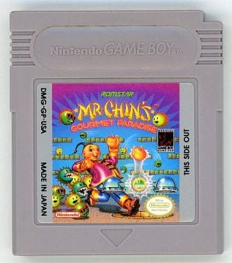 Mr. Chin's Gourmet Paradise