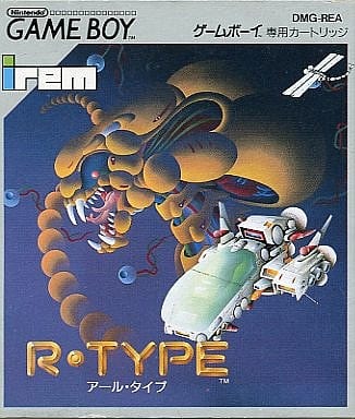 R-TYPE