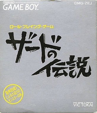 グラフィックリサーチ - メーカー 詳細 ｜ コンシューマーゲーム
