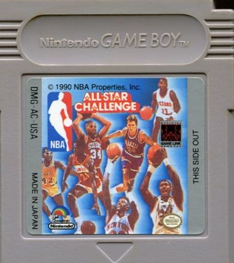 NBA All-Star Challenge