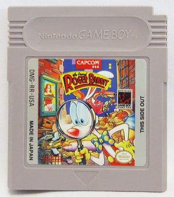 Who Framed Roger Rabbit