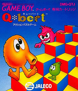 Q_bert