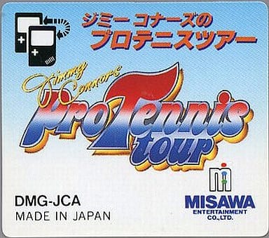 ジミー コナーズのプロテニスツアー